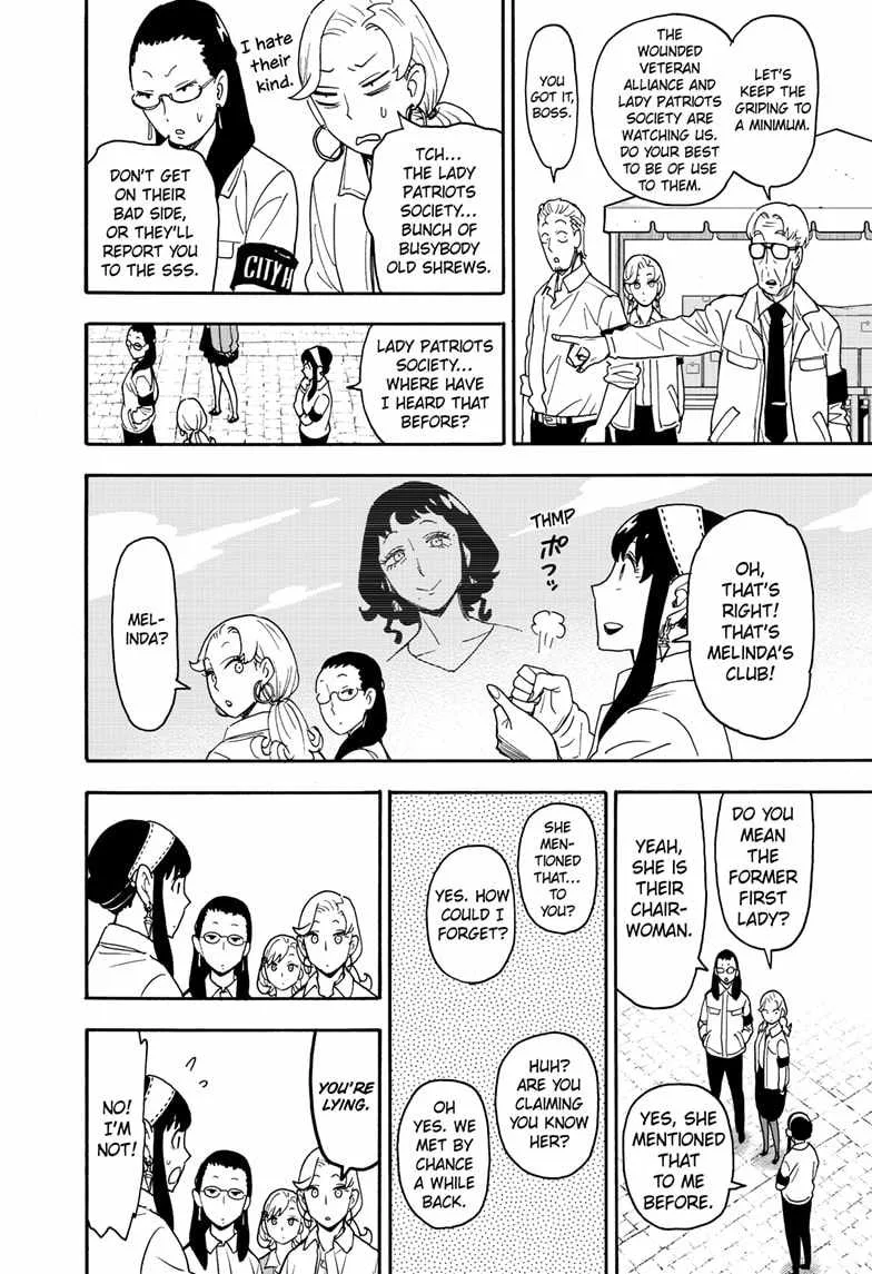 SPY x FAMILY Chapter 91 page 4