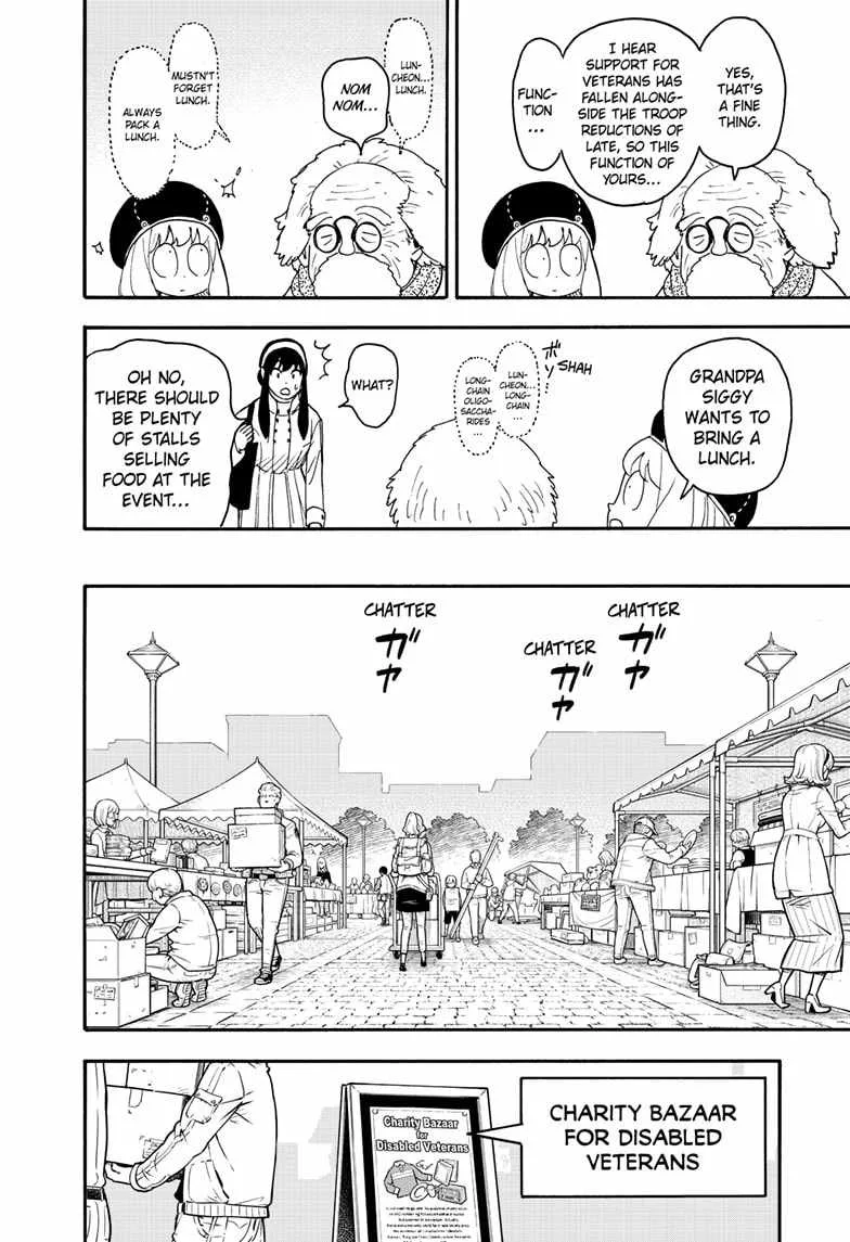 SPY x FAMILY Chapter 91 page 2