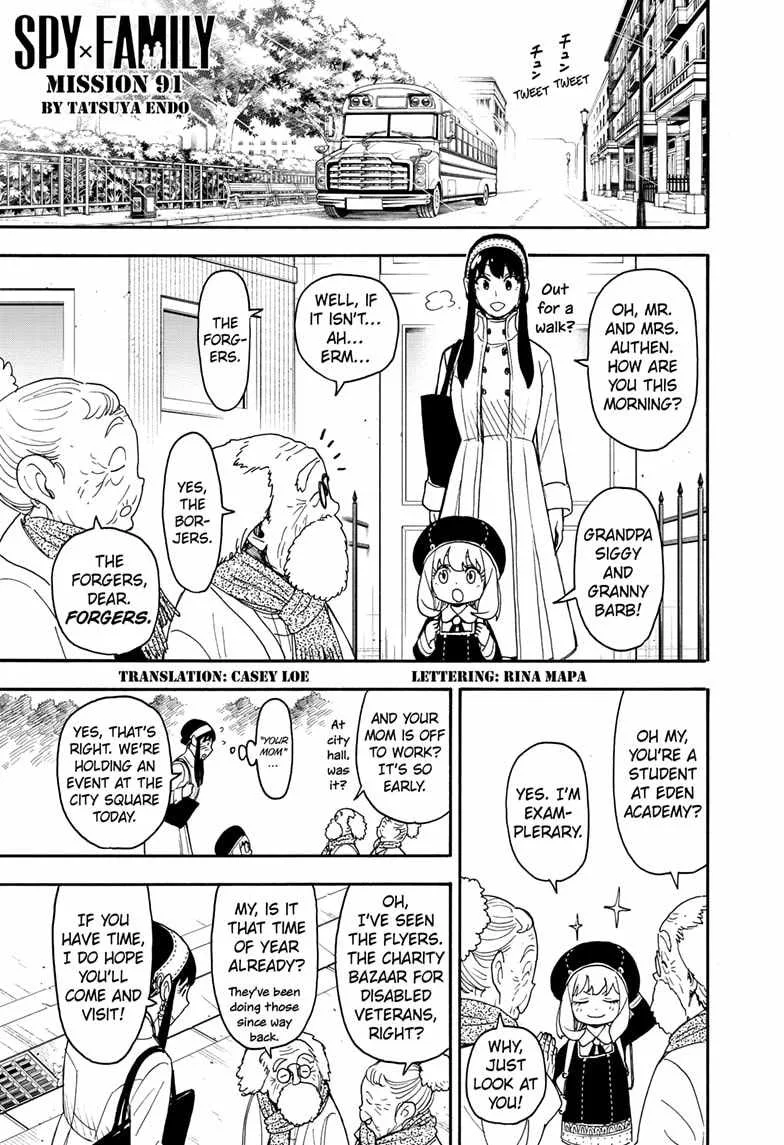 SPY x FAMILY Chapter 91 page 1