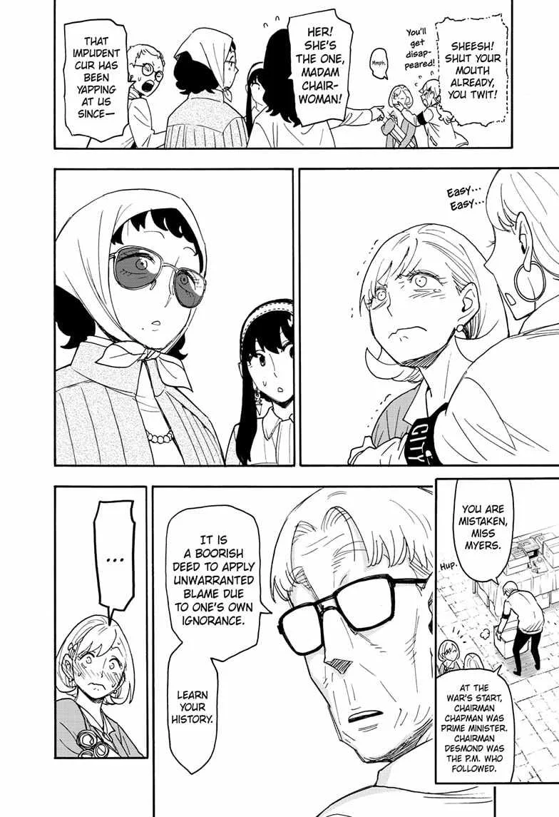 SPY x FAMILY Chapter 91 page 16