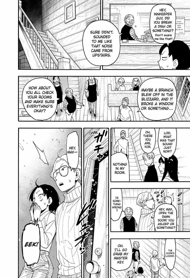 SPY x FAMILY Chapter 94 page 12