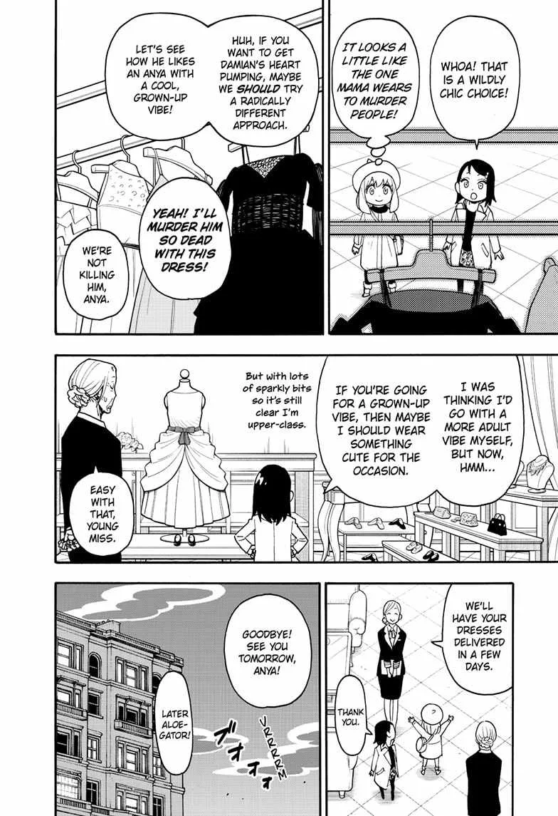 SPY x FAMILY Chapter 96.5 page 4