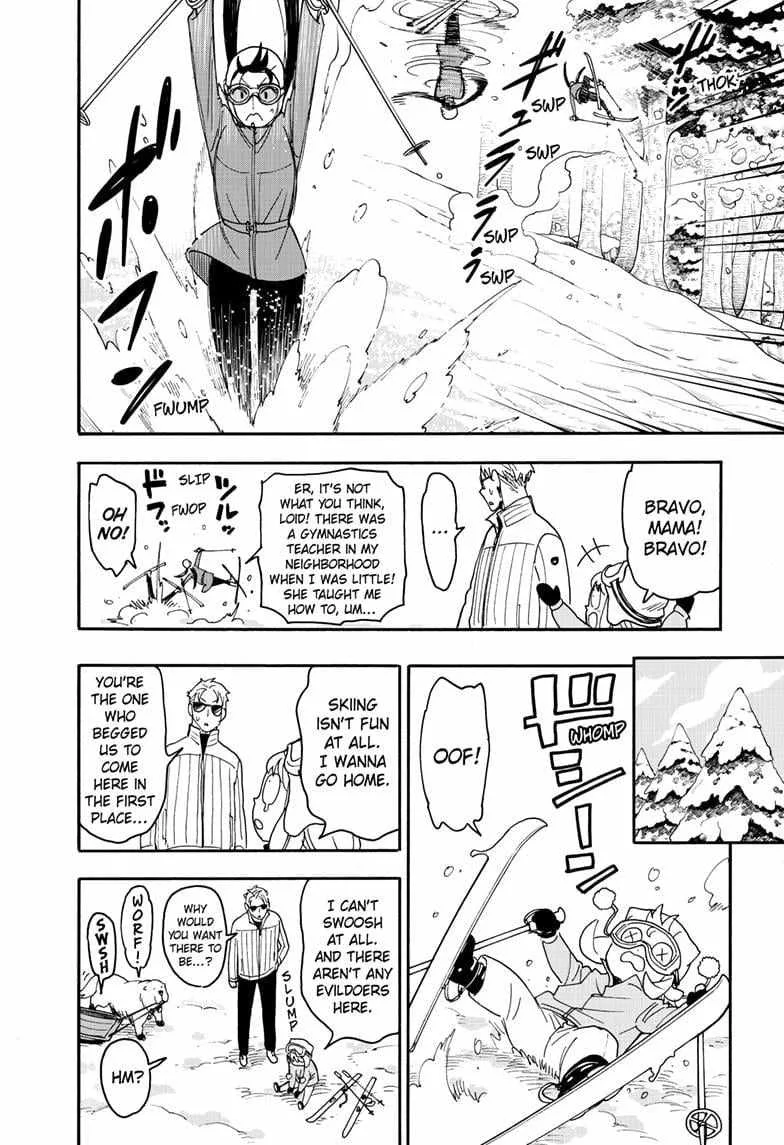SPY x FAMILY Chapter 94 page 4
