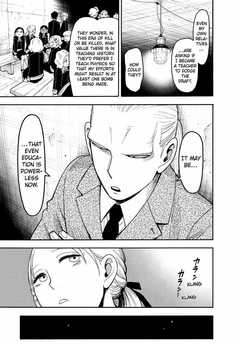 SPY x FAMILY Chapter 98 page 4