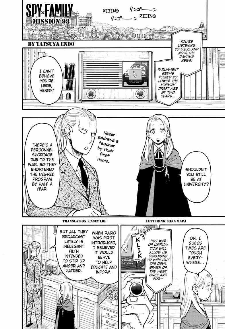 SPY x FAMILY Chapter 98 page 1