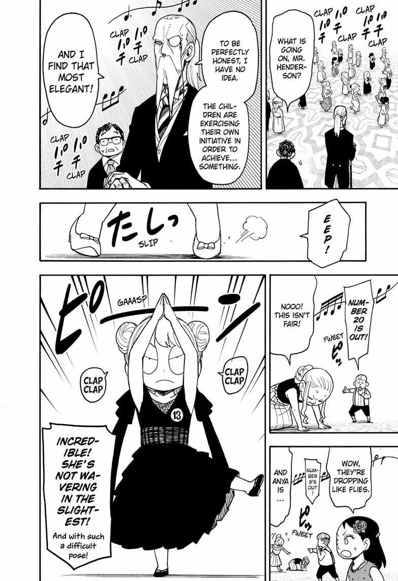 SPY x FAMILY Chapter 96 page 4