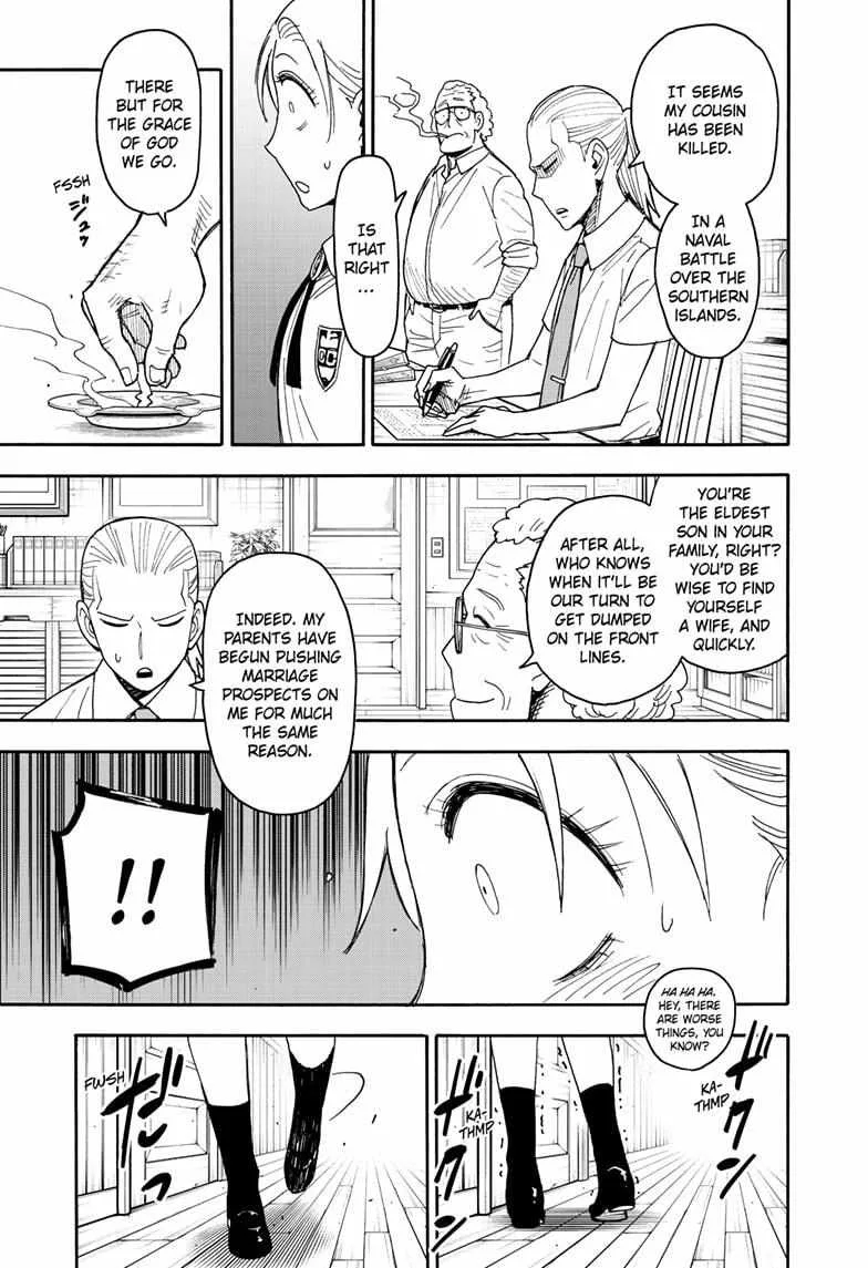 SPY x FAMILY Chapter 98 page 12