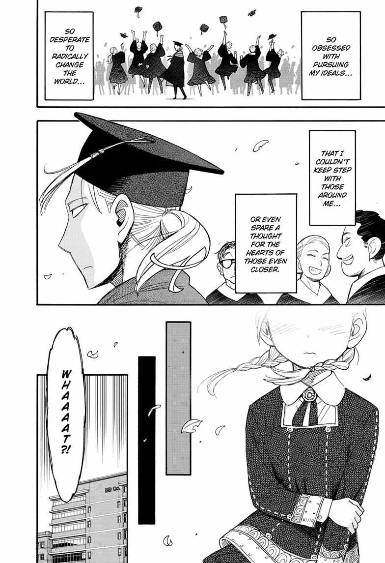 SPY x FAMILY Chapter 97 page 16