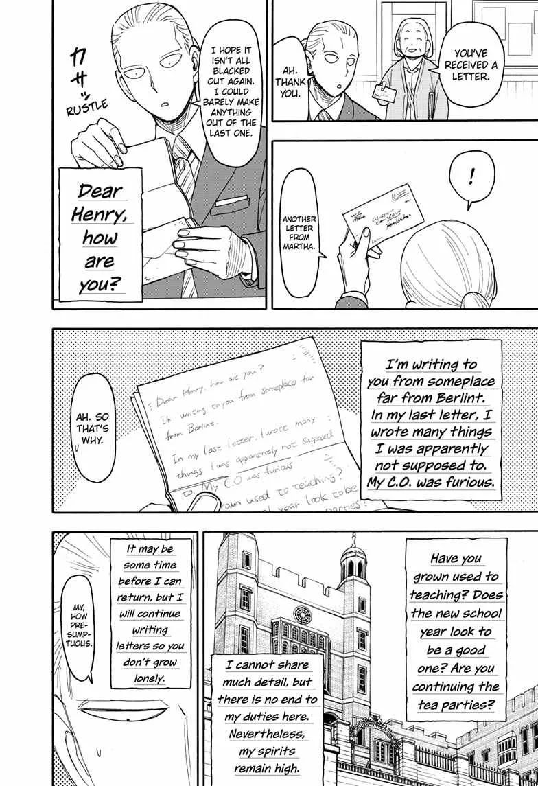 SPY x FAMILY Chapter 99 page 7