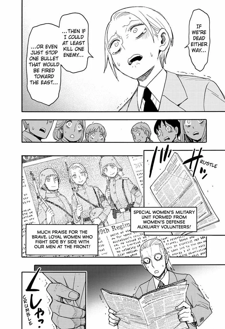 SPY x FAMILY Chapter 99 page 13