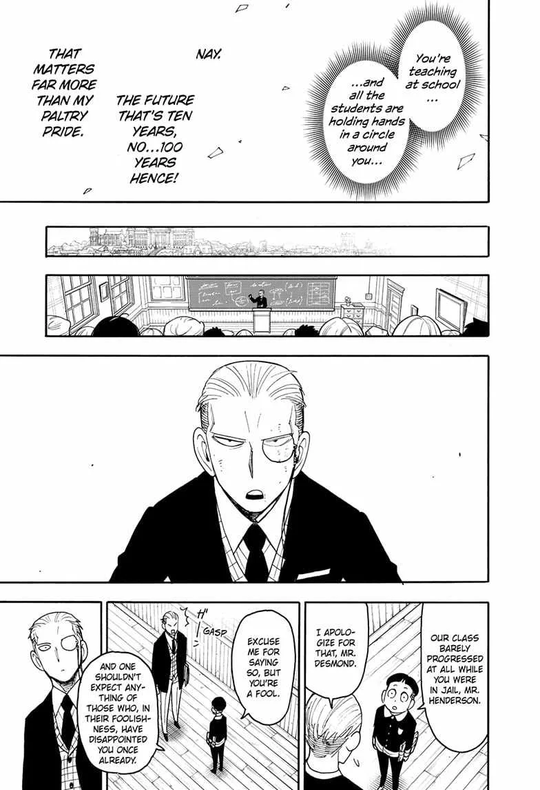 SPY x FAMILY Chapter 99 page 24