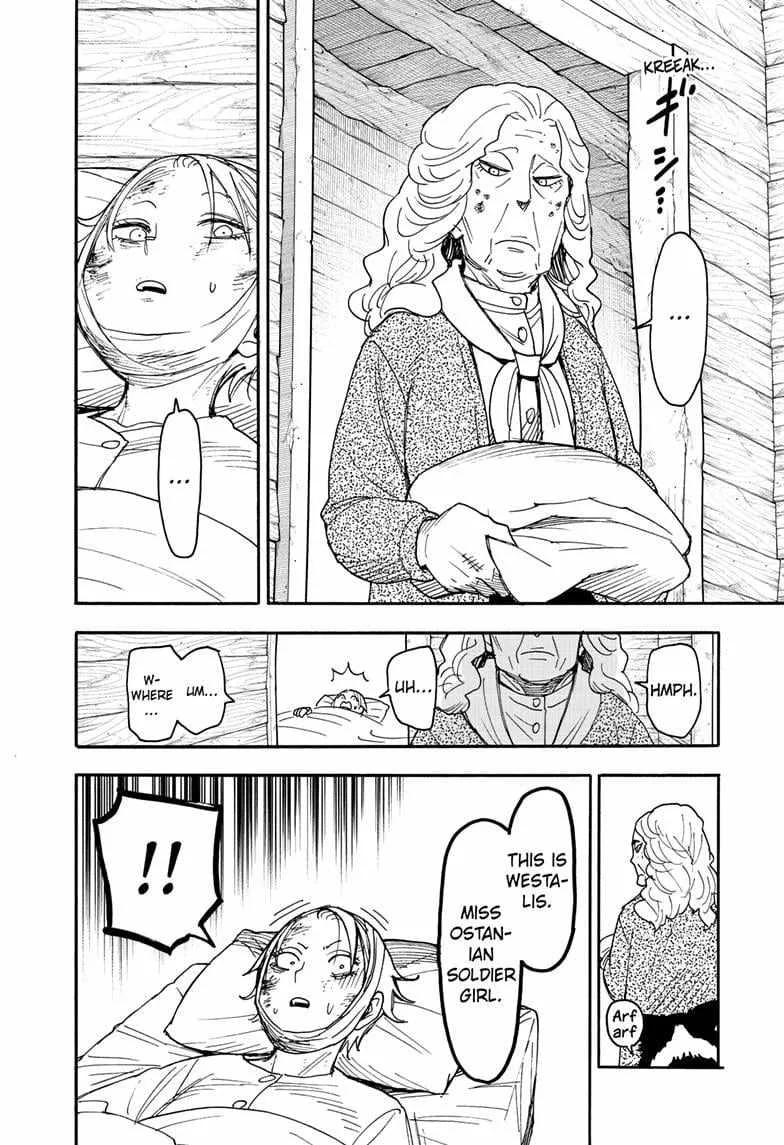 SPY x FAMILY Chapter 100 page 8