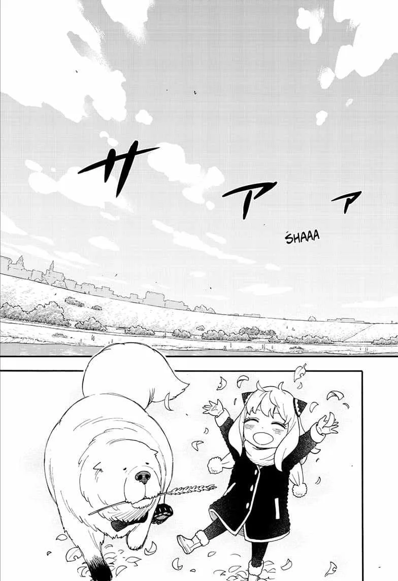 SPY x FAMILY Chapter 103 page 11