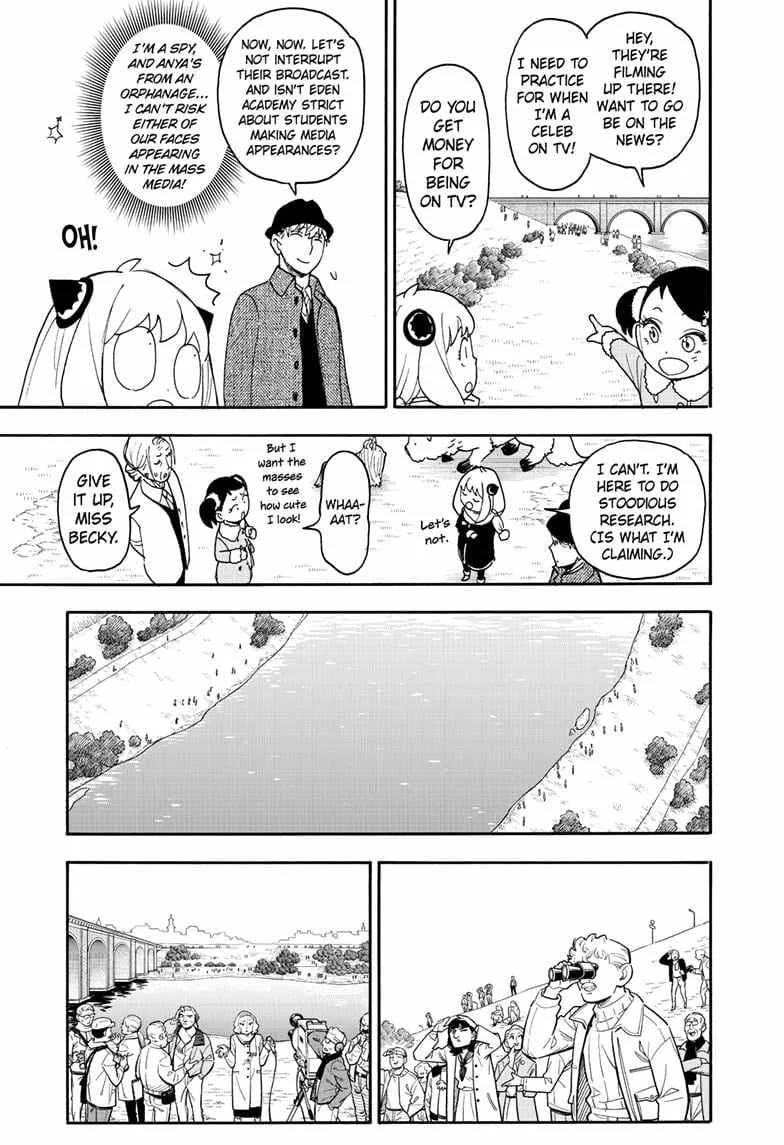 SPY x FAMILY Chapter 103 page 7