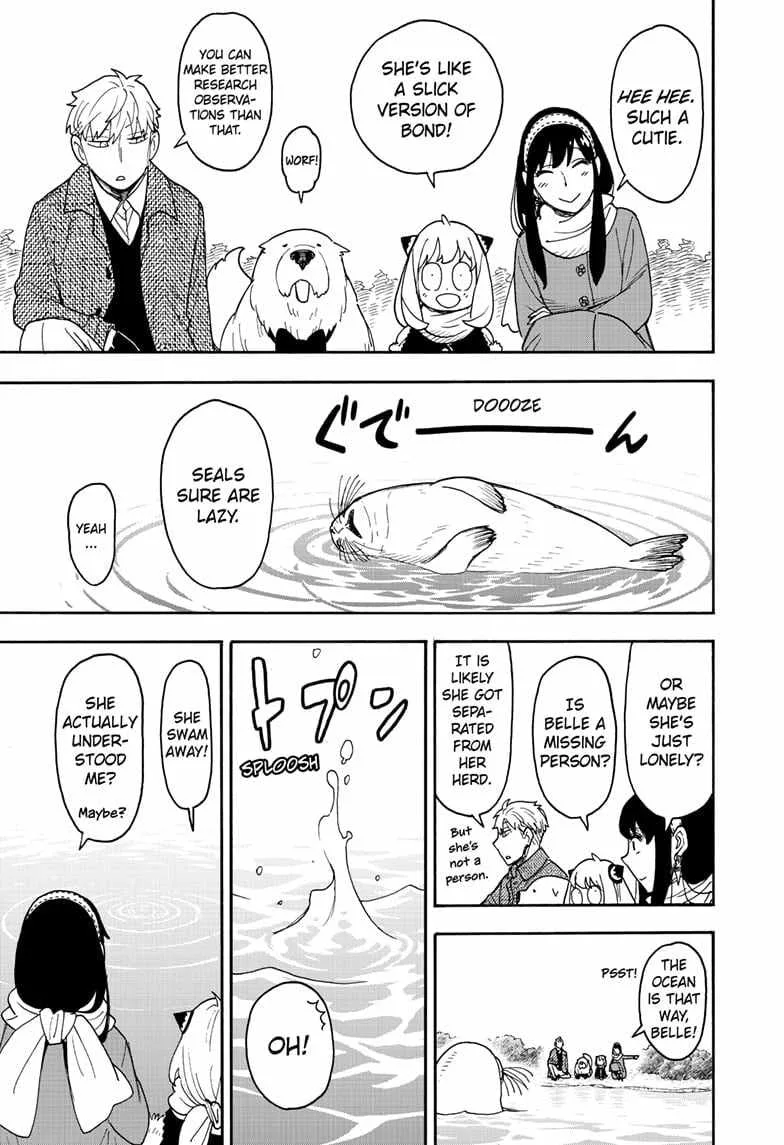 SPY x FAMILY Chapter 103 page 15