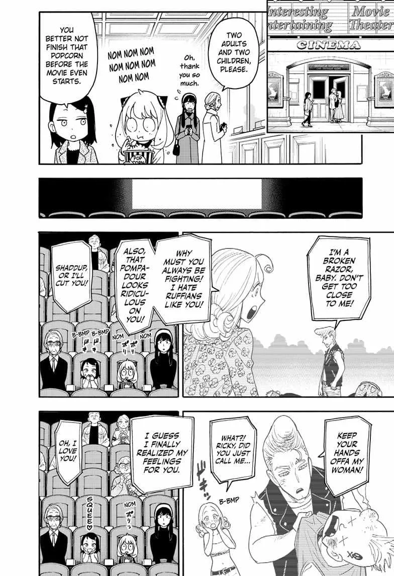 SPY x FAMILY Chapter 105.5 page 2