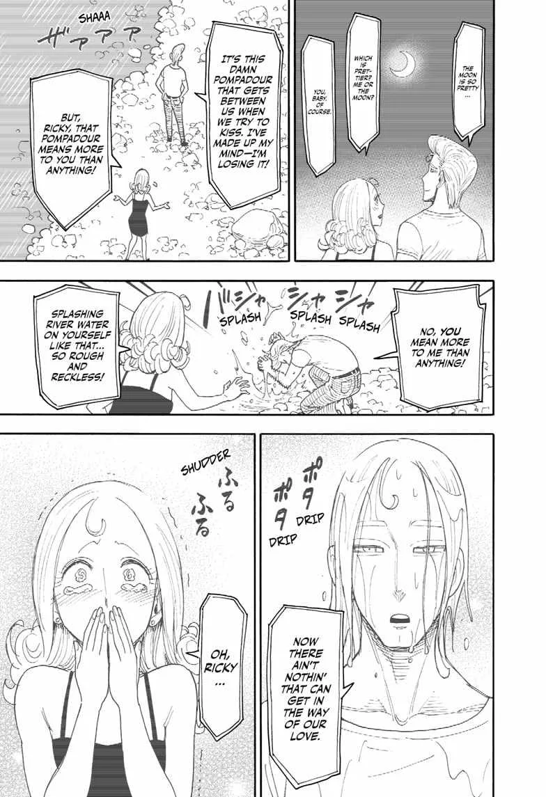 SPY x FAMILY Chapter 105.5 page 3