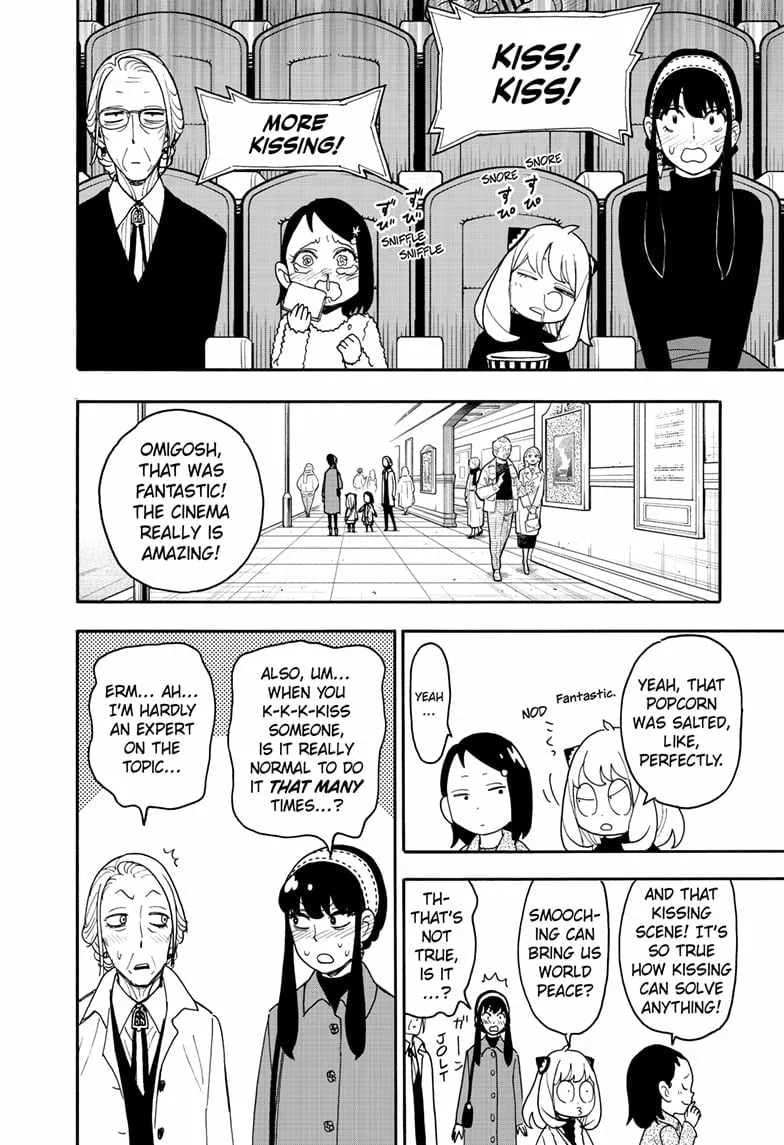 SPY x FAMILY Chapter 105.5 page 4