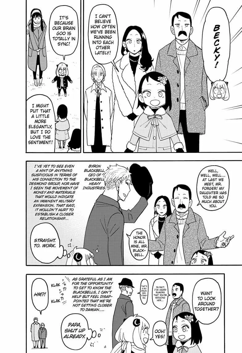 SPY x FAMILY Chapter 107 page 6