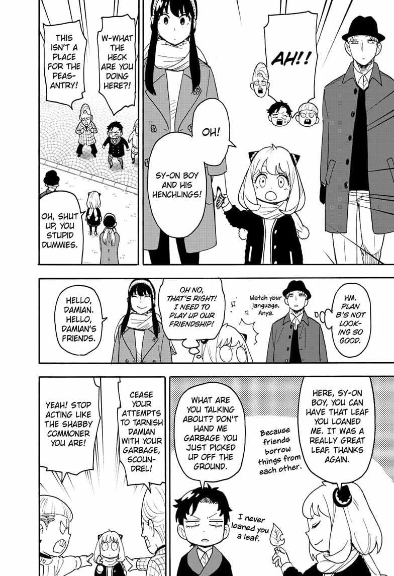 SPY x FAMILY Chapter 107 page 4