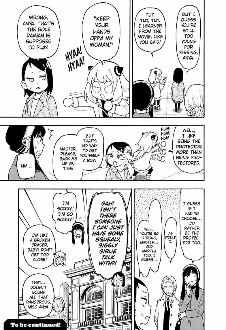 SPY x FAMILY Chapter 105.5 page 5