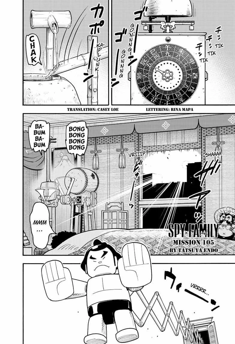SPY x FAMILY Chapter 105 page 1