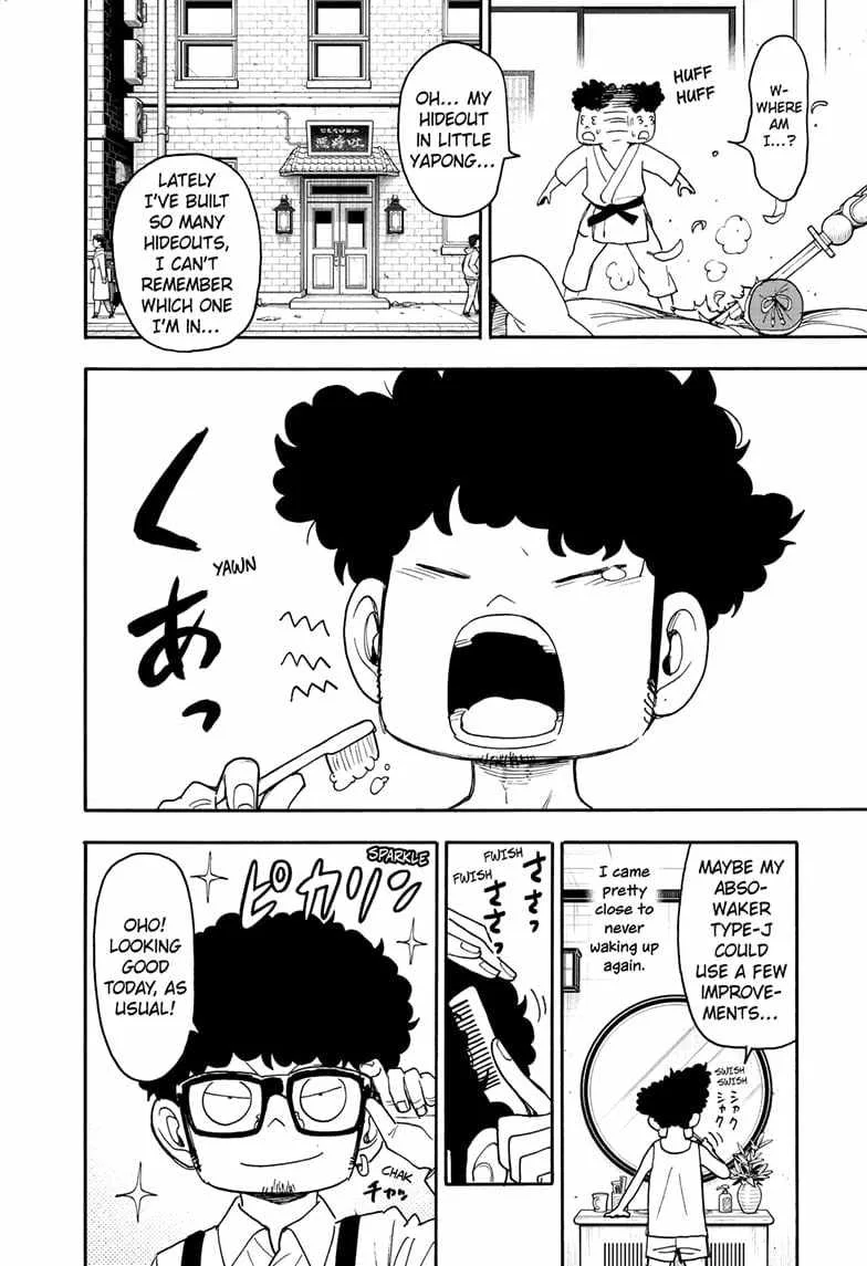 SPY x FAMILY Chapter 105 page 3