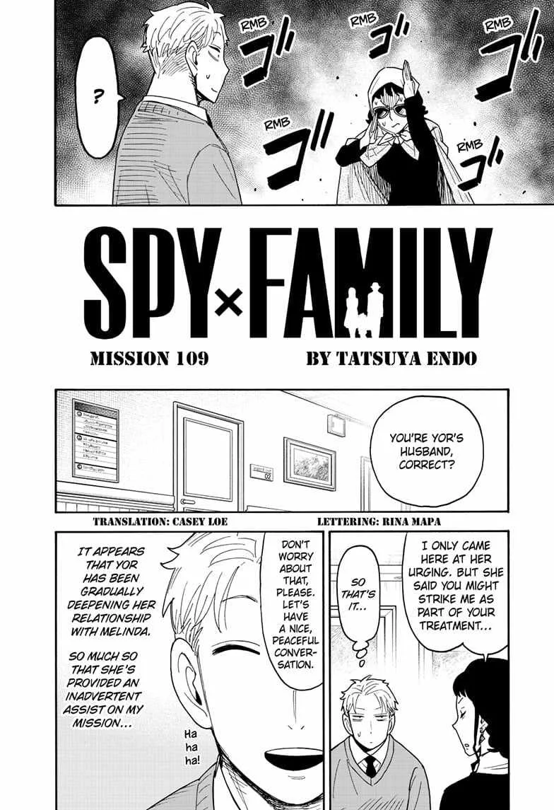 SPY x FAMILY Chapter 109 page 2