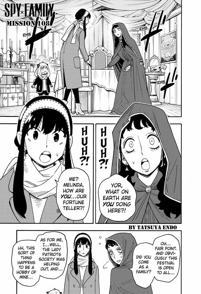 SPY x FAMILY Chapter 108 page 1