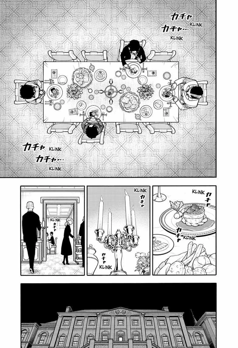 SPY x FAMILY Chapter 106 page 17