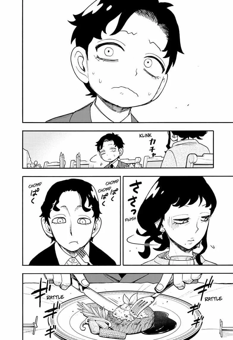 SPY x FAMILY Chapter 106 page 16