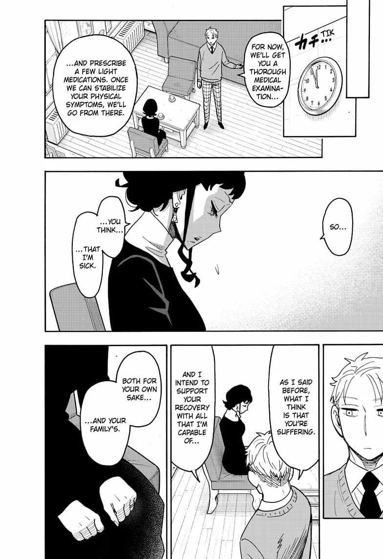 SPY x FAMILY Chapter 110 page 17