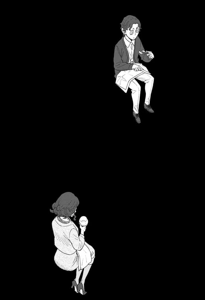 SPY x FAMILY Chapter 106 page 19