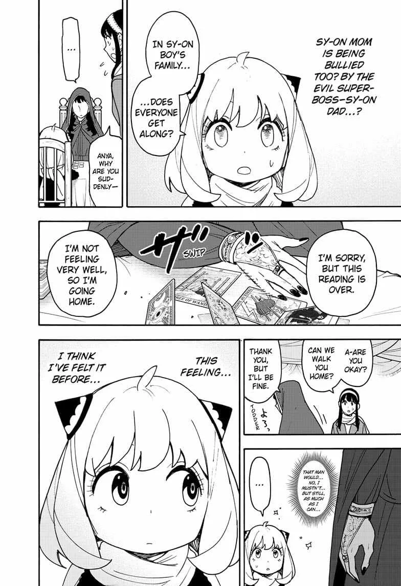 SPY x FAMILY Chapter 108 page 12