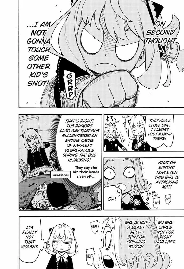 SPY x FAMILY Chapter 112.2 page 5