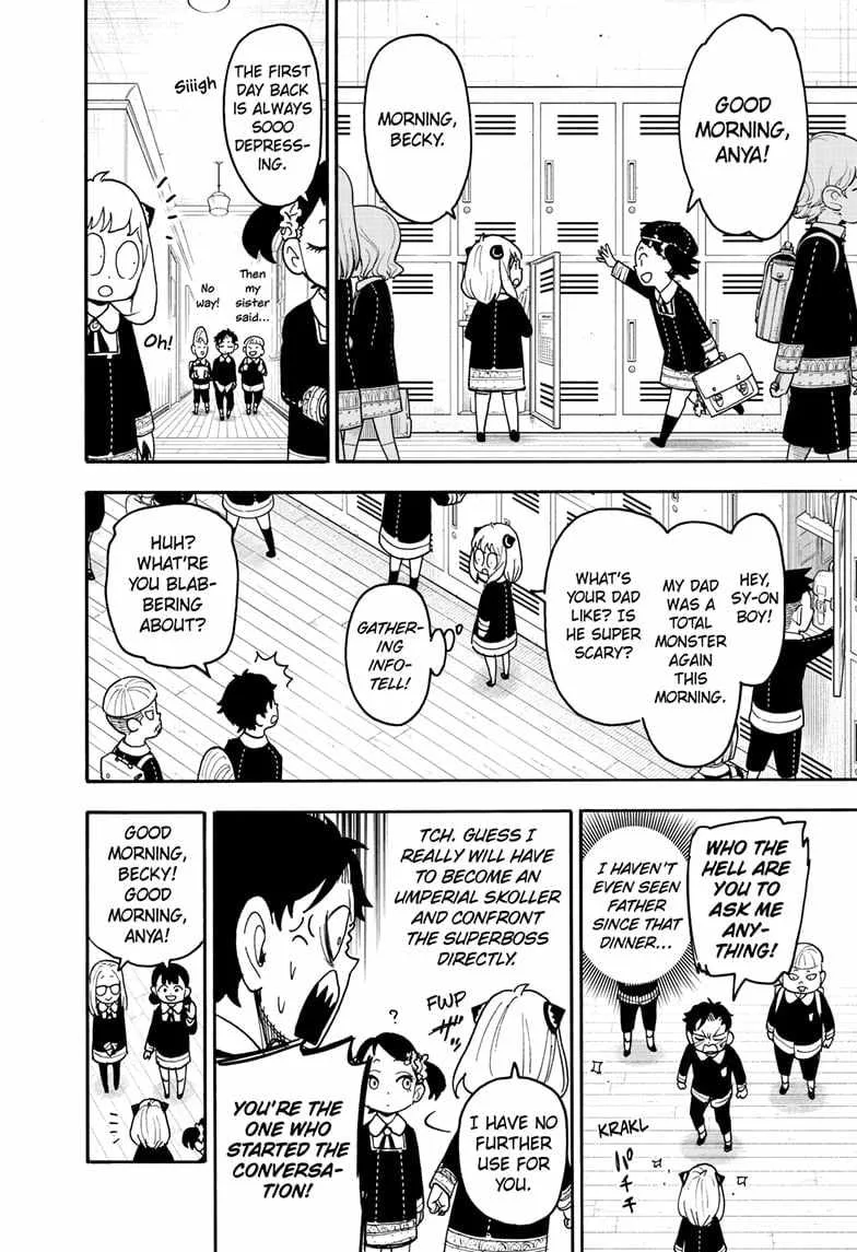 SPY x FAMILY Chapter 112.1 page 4