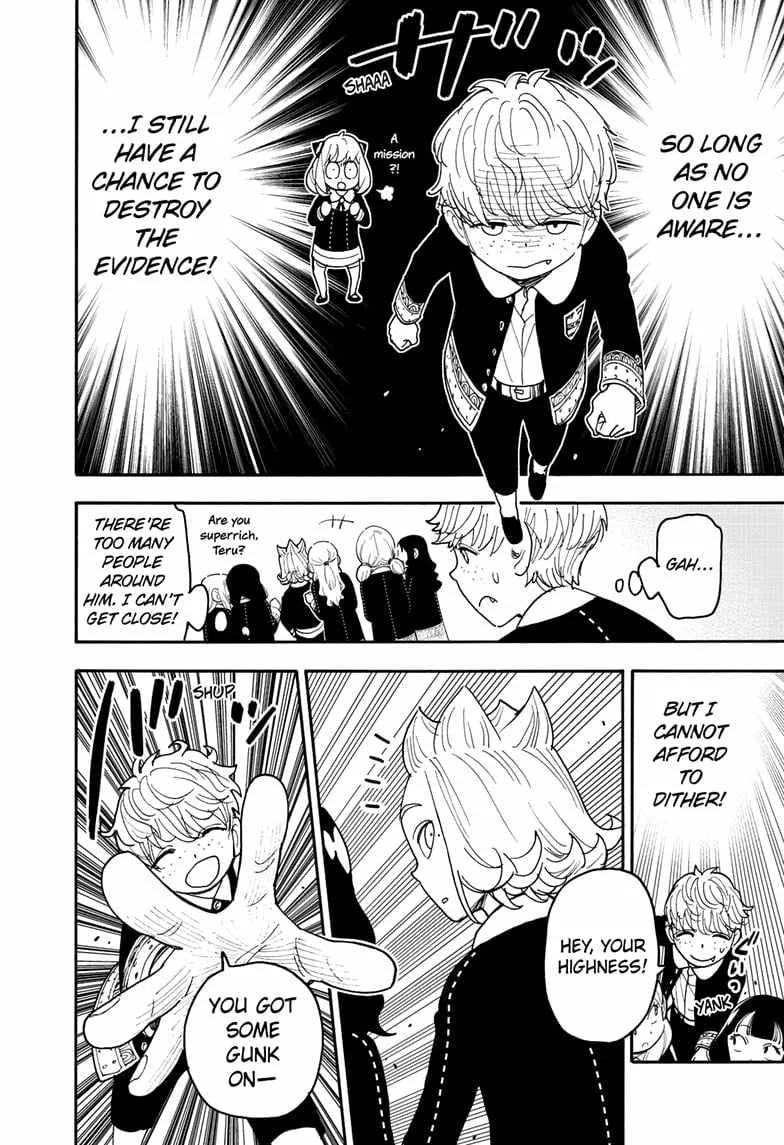 SPY x FAMILY Chapter 112.1 page 12
