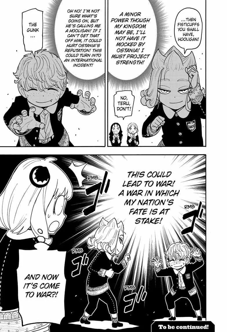 SPY x FAMILY Chapter 112.1 page 15