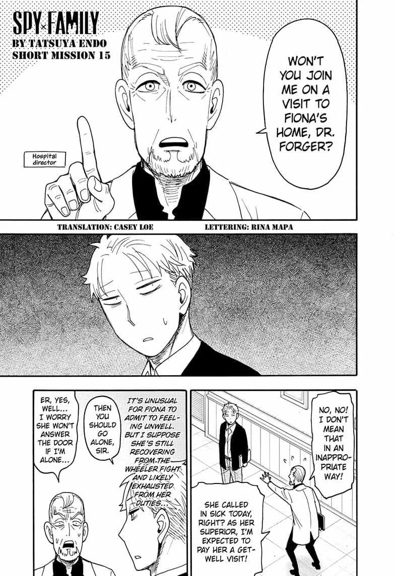 SPY x FAMILY Chapter 114.5 page 1