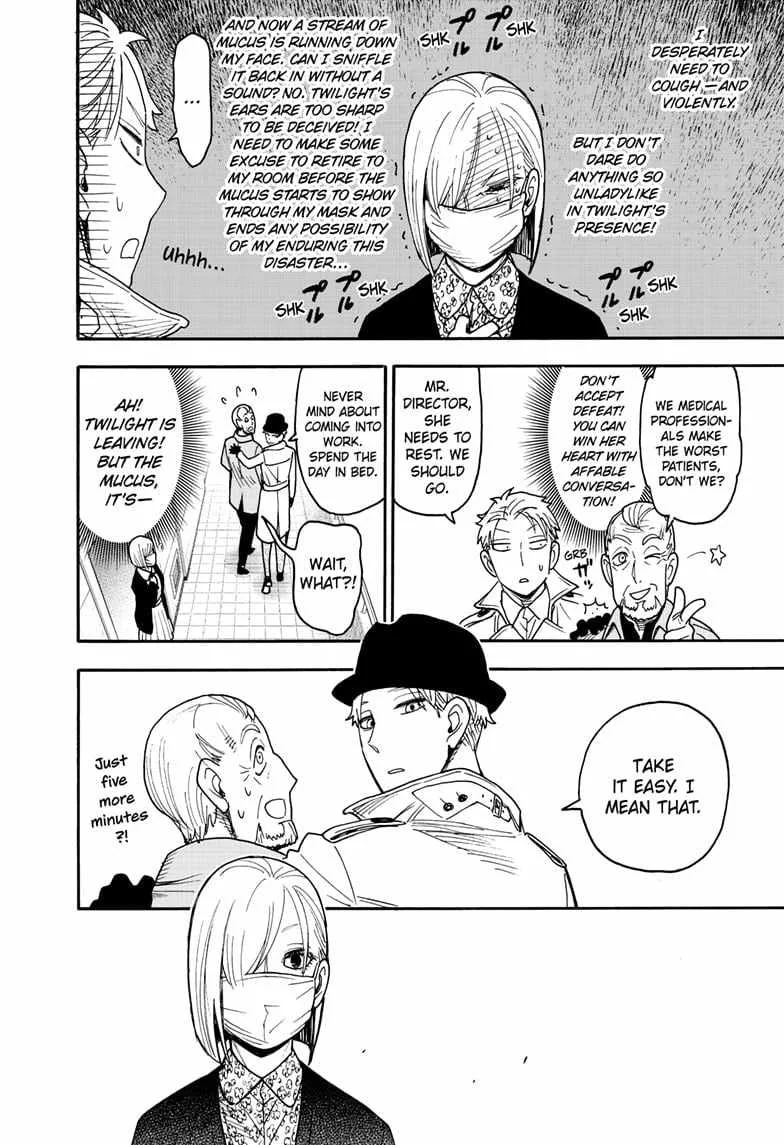 SPY x FAMILY Chapter 114.5 page 6