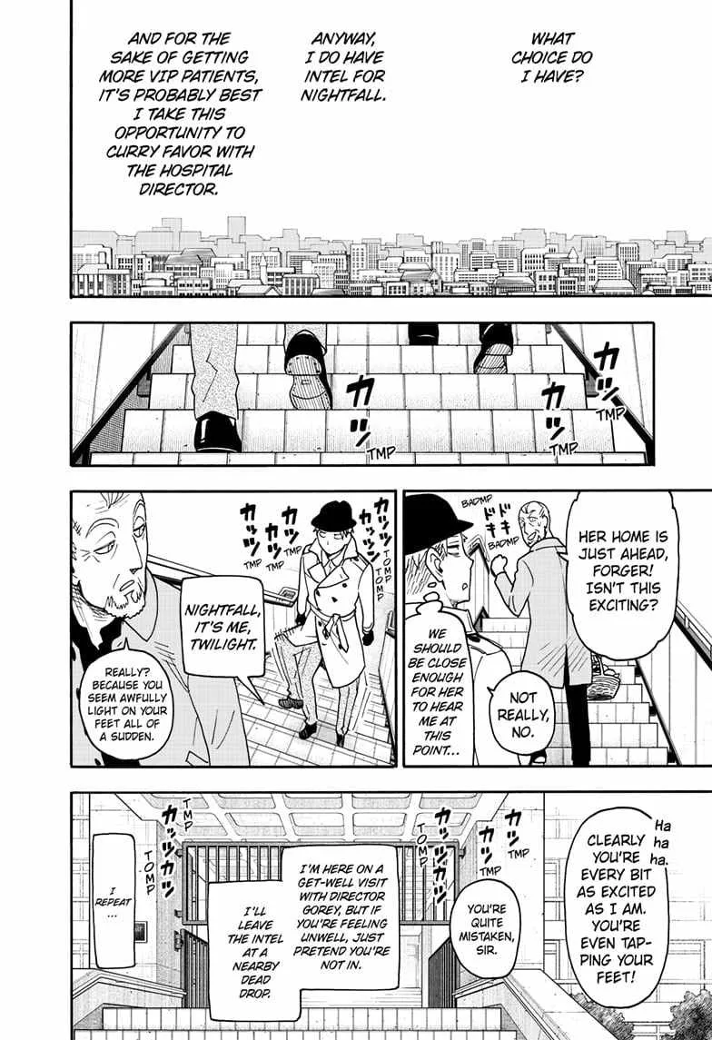 SPY x FAMILY Chapter 114.5 page 2