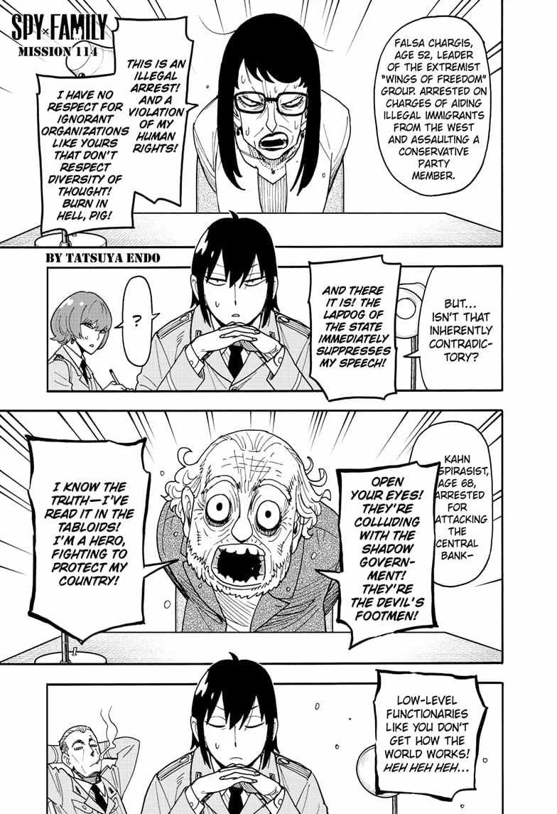 SPY x FAMILY Chapter 114 page 1