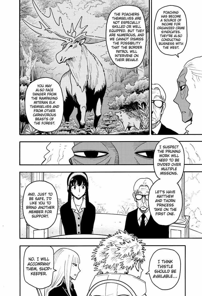 SPY x FAMILY Chapter 115 page 14