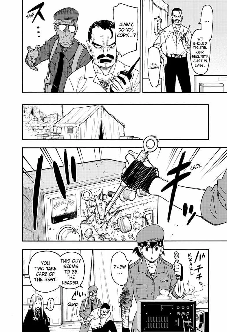 SPY x FAMILY Chapter 118 page 4