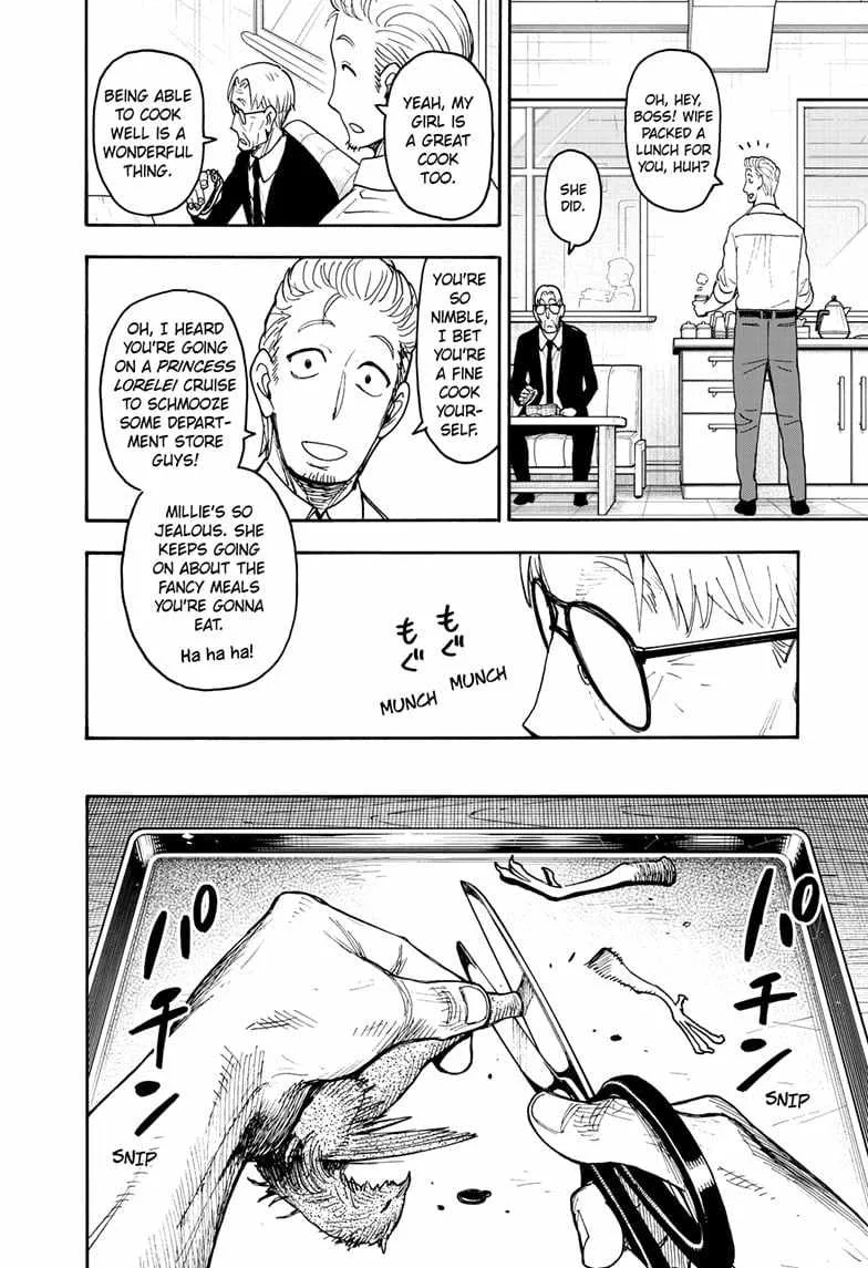 SPY x FAMILY Chapter 116.5 page 2