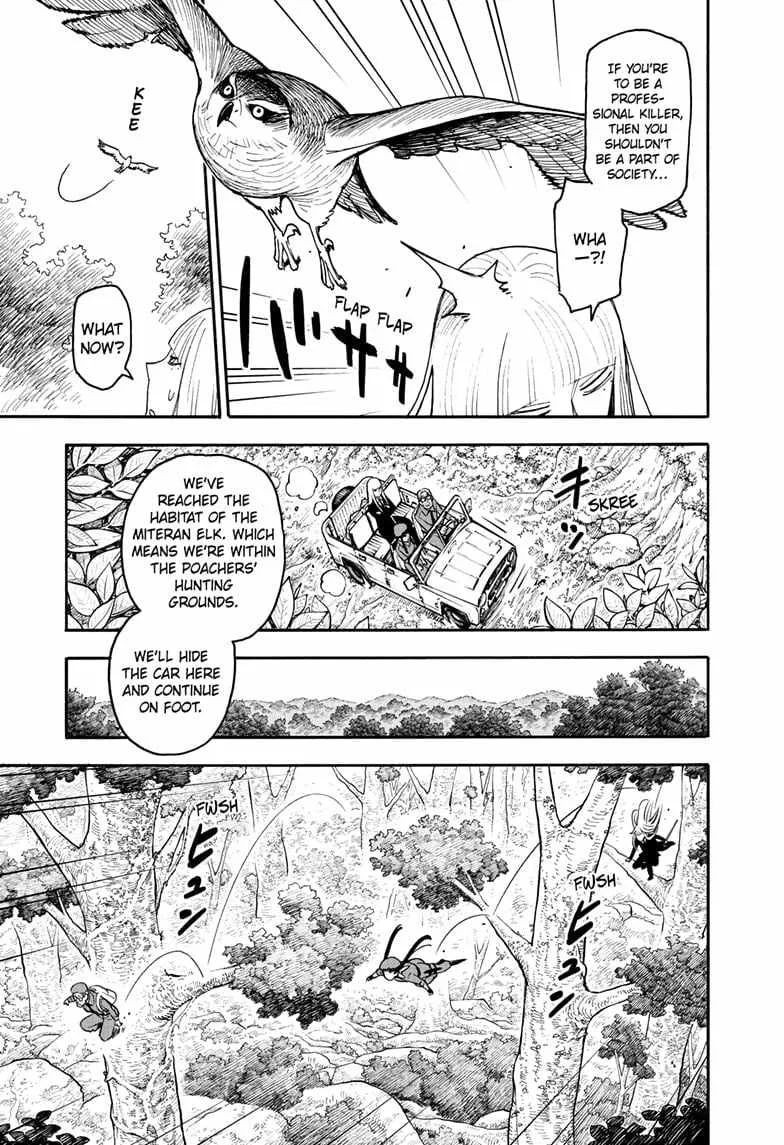 SPY x FAMILY Chapter 116 page 5