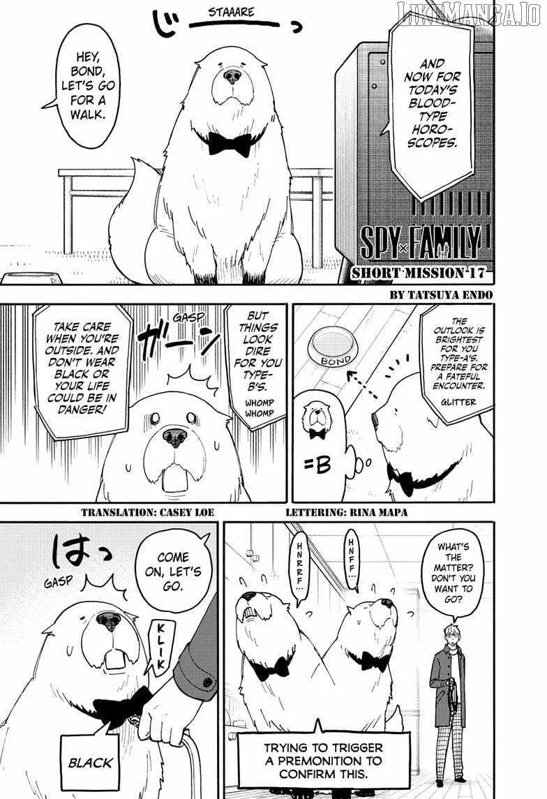 SPY x FAMILY Chapter 120.5 page 1