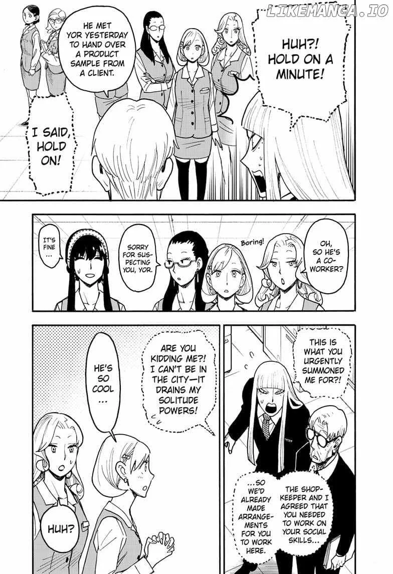 SPY x FAMILY Chapter 120 page 3