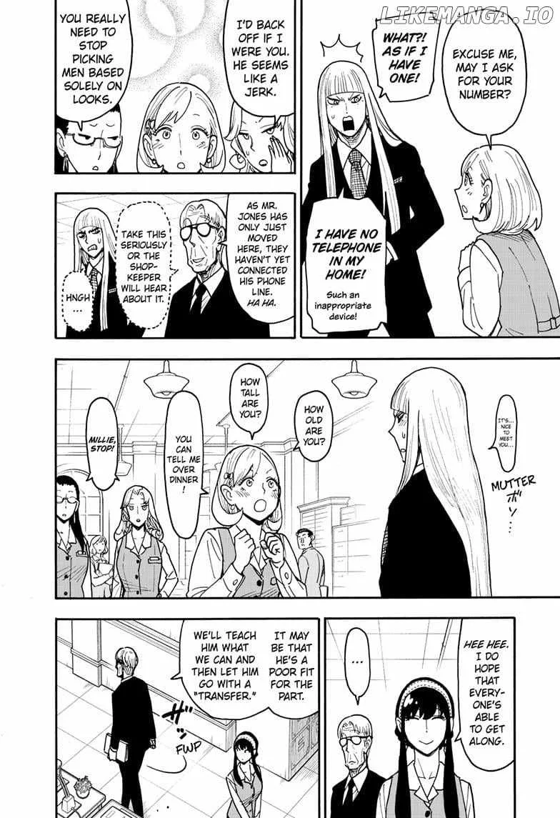SPY x FAMILY Chapter 120 page 4