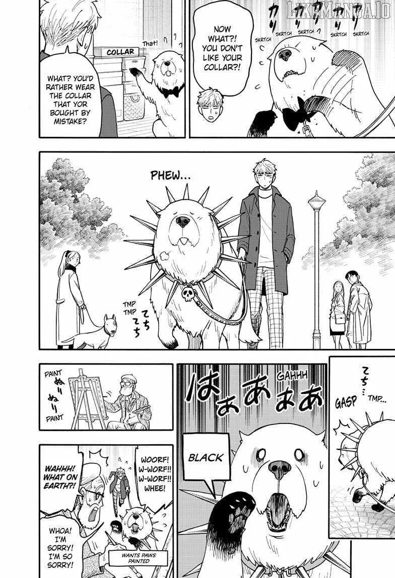 SPY x FAMILY Chapter 120.5 page 2